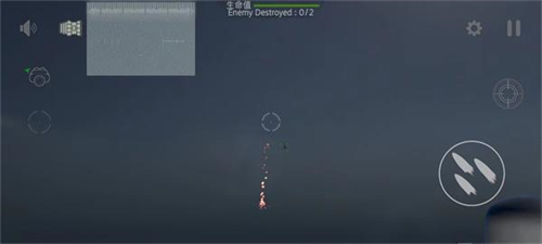 防空炮模拟器无限金钱版中文0