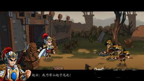 狂斩三国2024最新版2