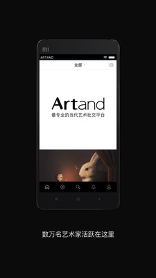 Artand0