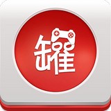 游戏罐头APP